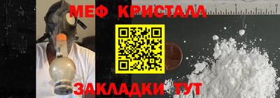 дурь Гусев
