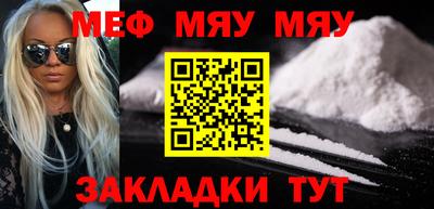 хмурый Донецк