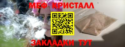 хмурый Донецк