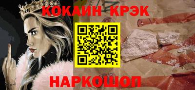 дурь Гусев