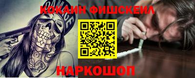 таблы Дубна