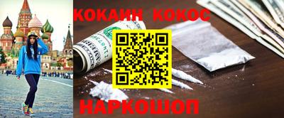 ешки Донской