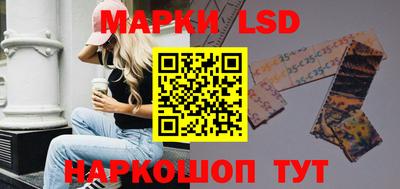 ешки Донской