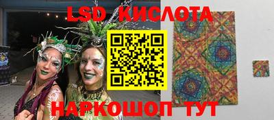 кокаин VHQ Гусь-Хрустальный