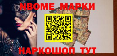 прущая мука Гусиноозёрск