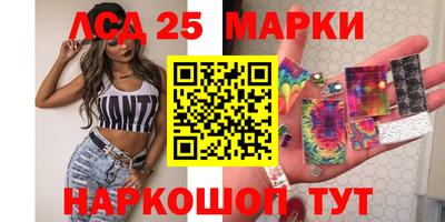 кокаин VHQ Гусь-Хрустальный