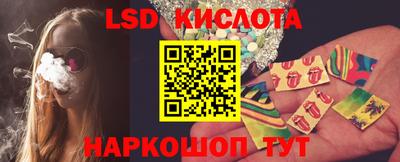 ешки Донской