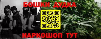 дурь Гусев