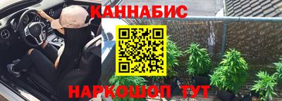 хмурый Донецк