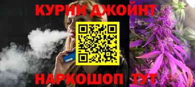 прущая мука Гусиноозёрск