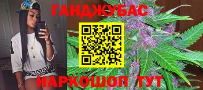 дурь Гусев