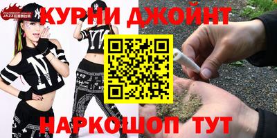 кокаин VHQ Гусь-Хрустальный