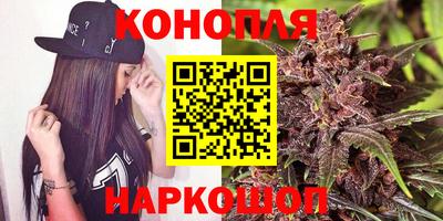 кокаин VHQ Гусь-Хрустальный