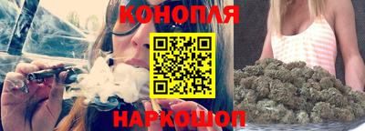 прущая мука Гусиноозёрск