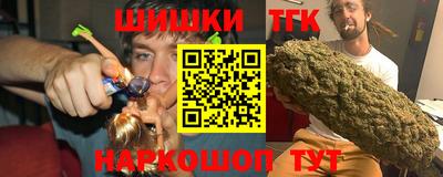 дурь Гусев