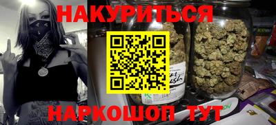 кокаин VHQ Гусь-Хрустальный