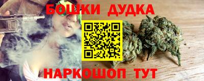 кокаин VHQ Гусь-Хрустальный