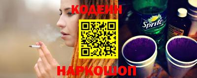 таблы Дубна