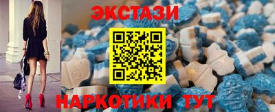 таблы Дубна