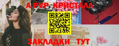 ешки Донской