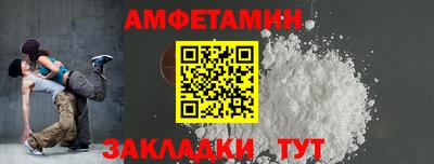 кокаин VHQ Гусь-Хрустальный