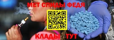 хмурый Донецк