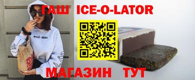 дурь Гусев