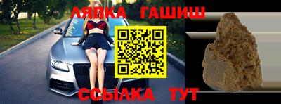 таблы Дубна