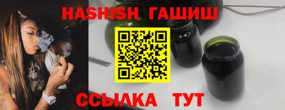 кокаин VHQ Гусь-Хрустальный