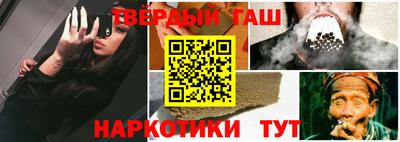 хмурый Донецк