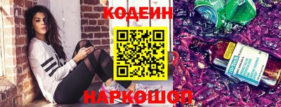 таблы Дубна