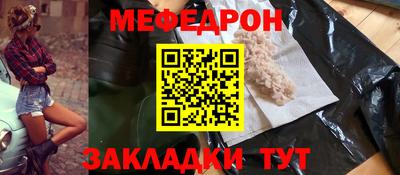 хмурый Донецк