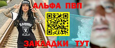 хмурый Донецк