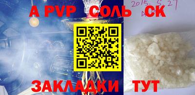 дурь Гусев