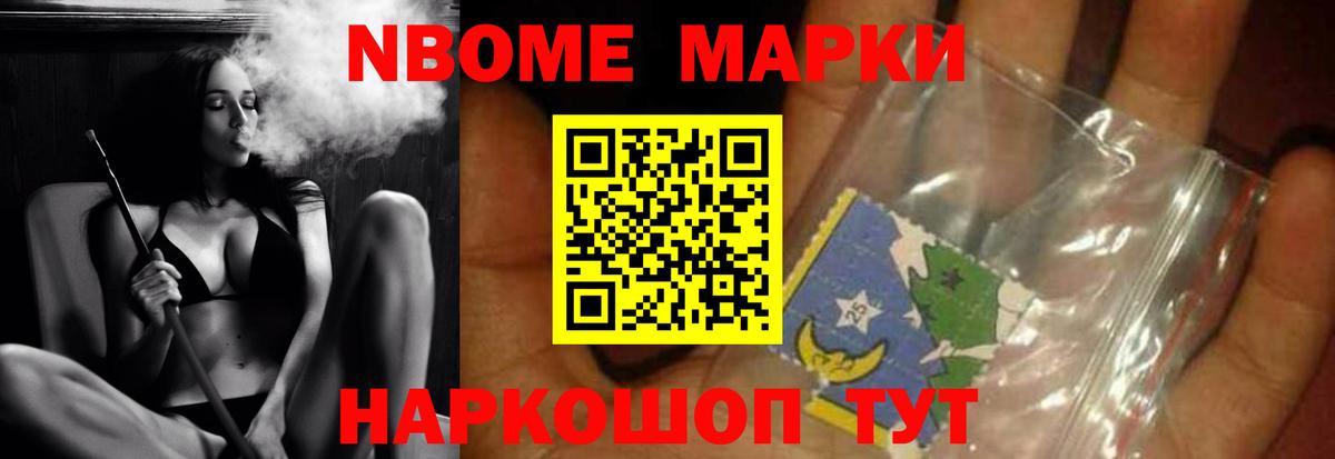 ЛСД экстази ecstasy  Лсд 25 экстази ecstasy  ЛСД экстази  Мценск  Вход с VPN 